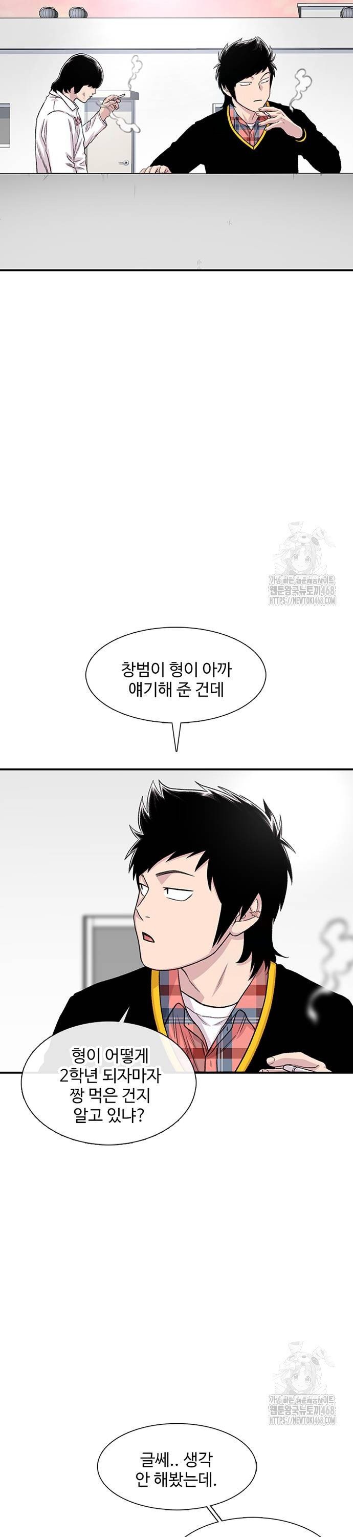 1739051440359jpm72q8qrwk.jpg