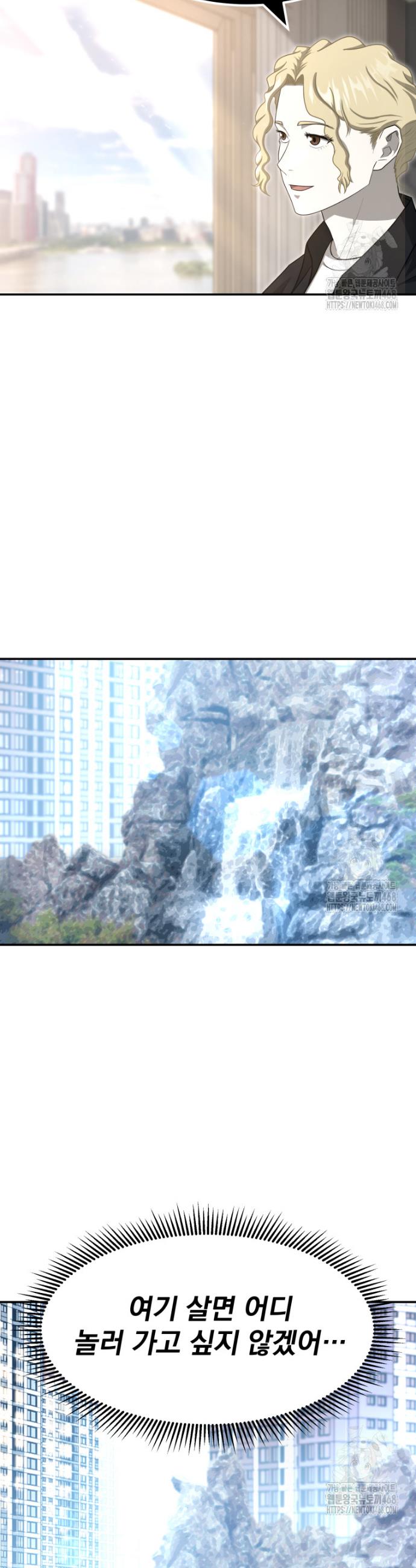 1740796040700kntyuu6sqs.jpg