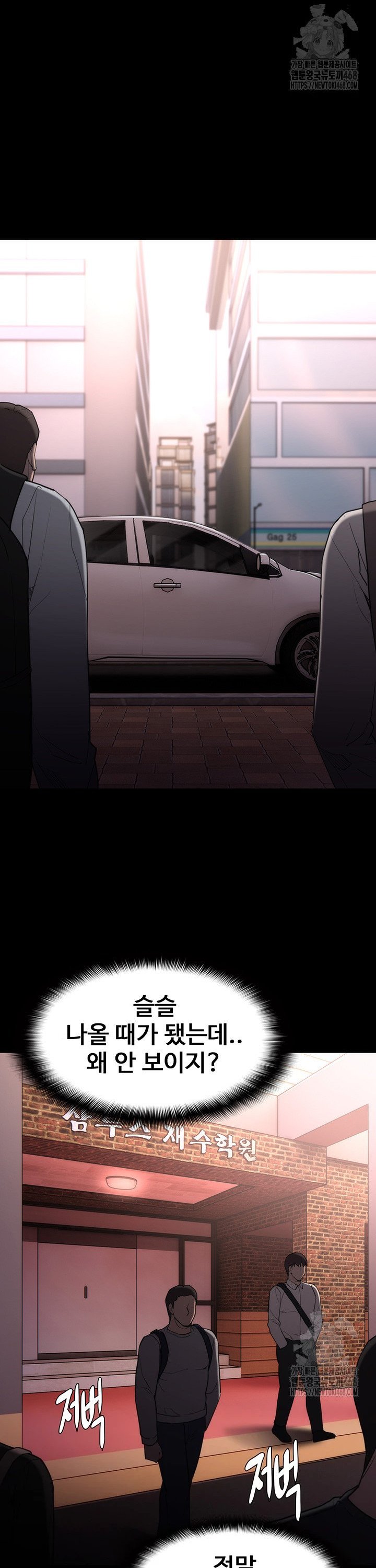 1740796893926wqxb2ccniqn.jpg