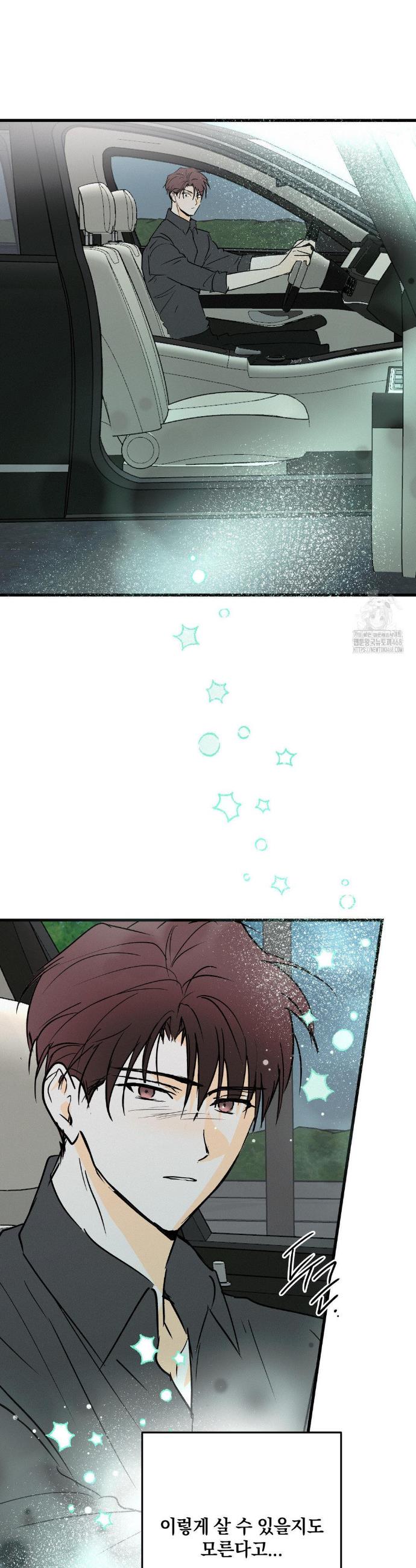 1741656675706u043ibniwng.jpg