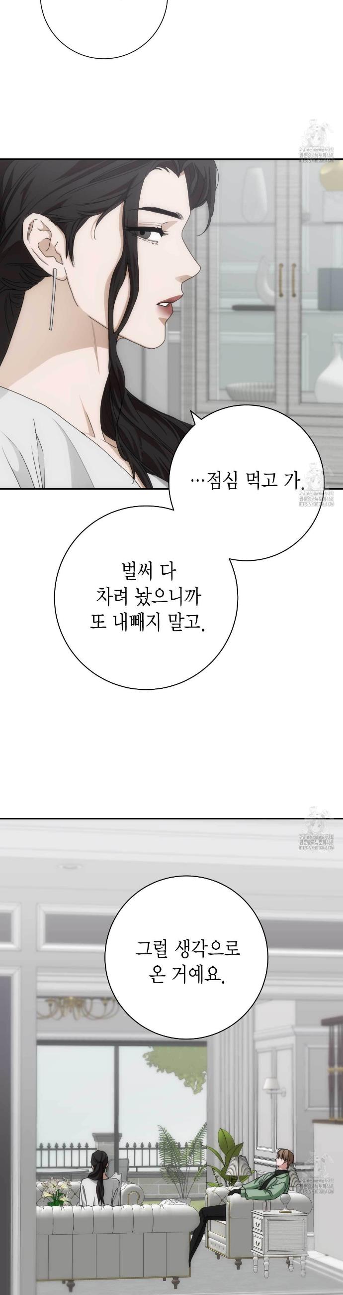 1741656563201u32q0ekjp8q.jpg