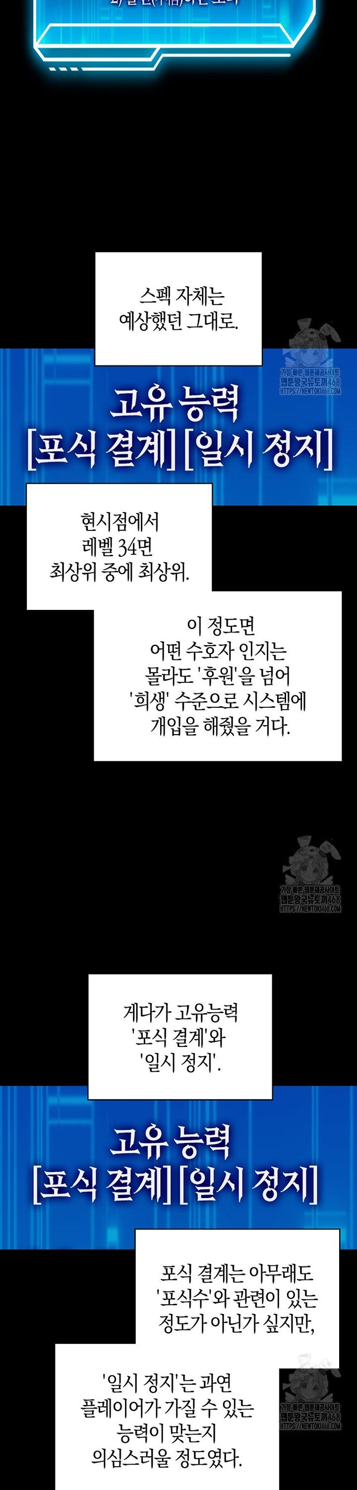 1741656372793n1issfjgeb.jpg