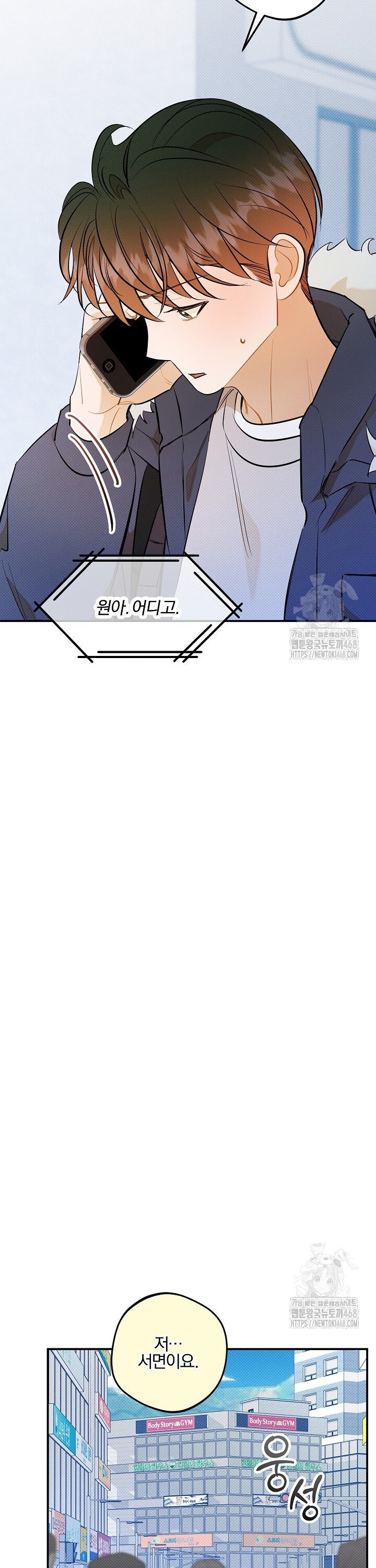 1741656757082cal9vgnf17l.jpg