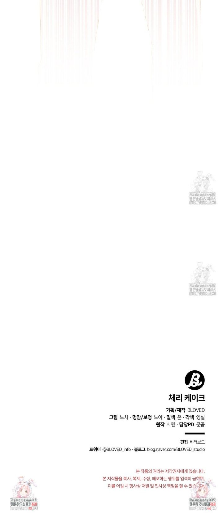 1741656183979q254mofnve.jpg