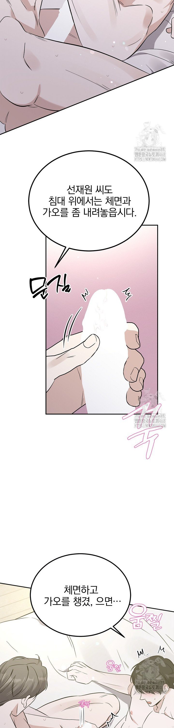 17416561910866d2xuxjid5j.jpg