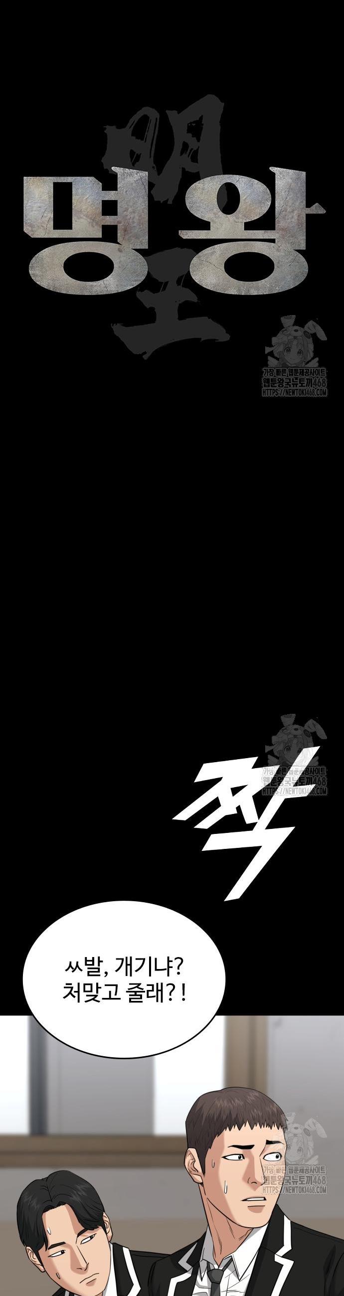 1741656218668um1qx3kzkvj.jpg
