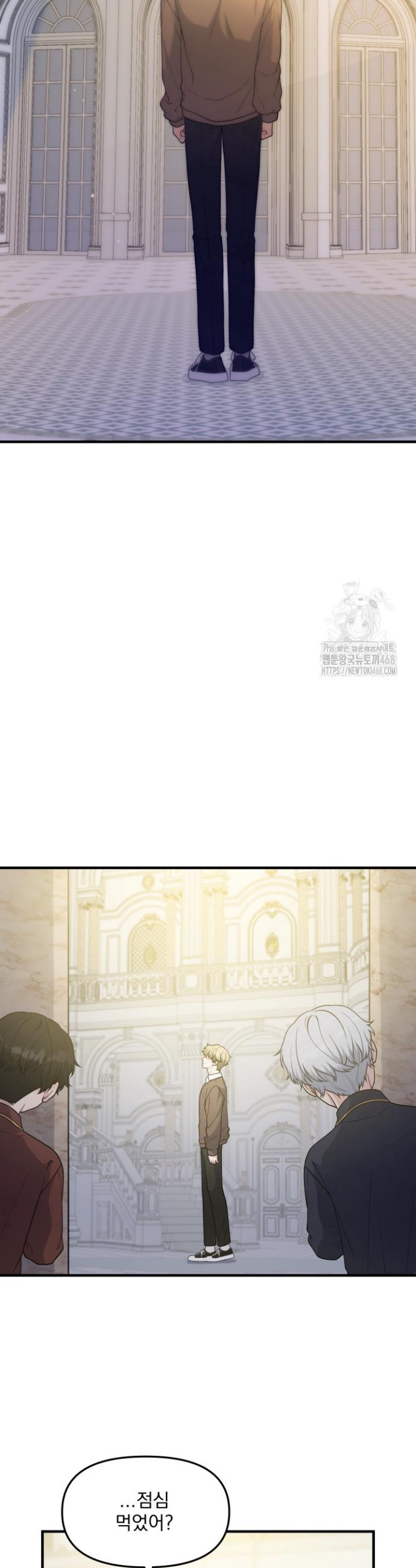 1741656275861p6s0x2ej1e.jpg