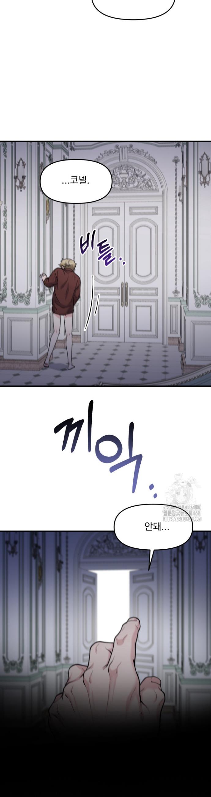 174165633633577lensrs1hq.jpg