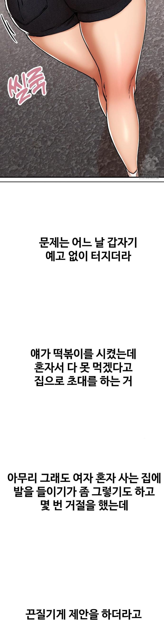174165663687864o2tk8oesh.jpg