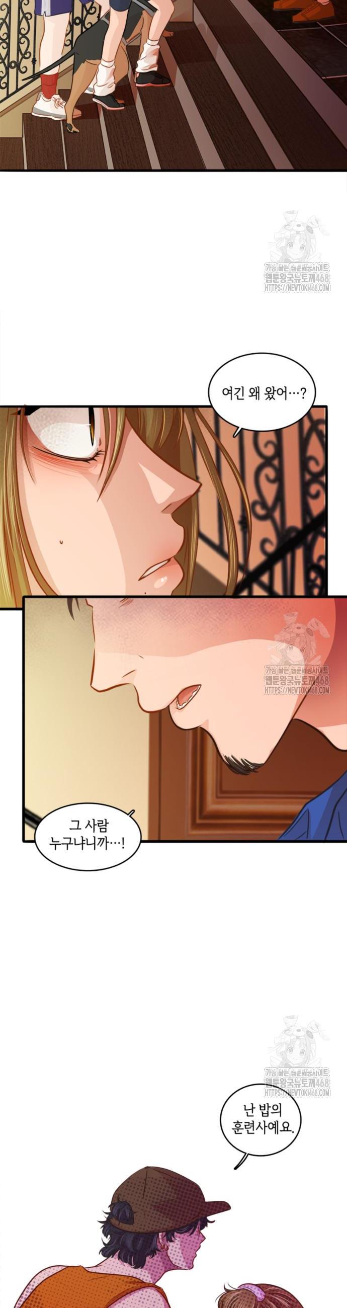 1741656233916lhxbnebgxwl.jpg