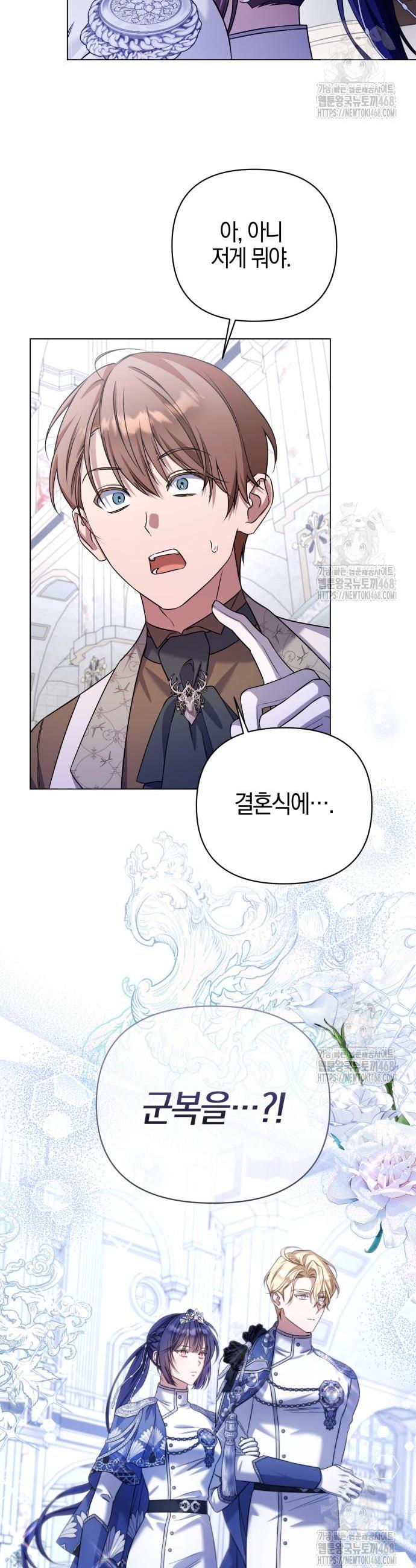 1741900581375swwmpgrfcq.jpg