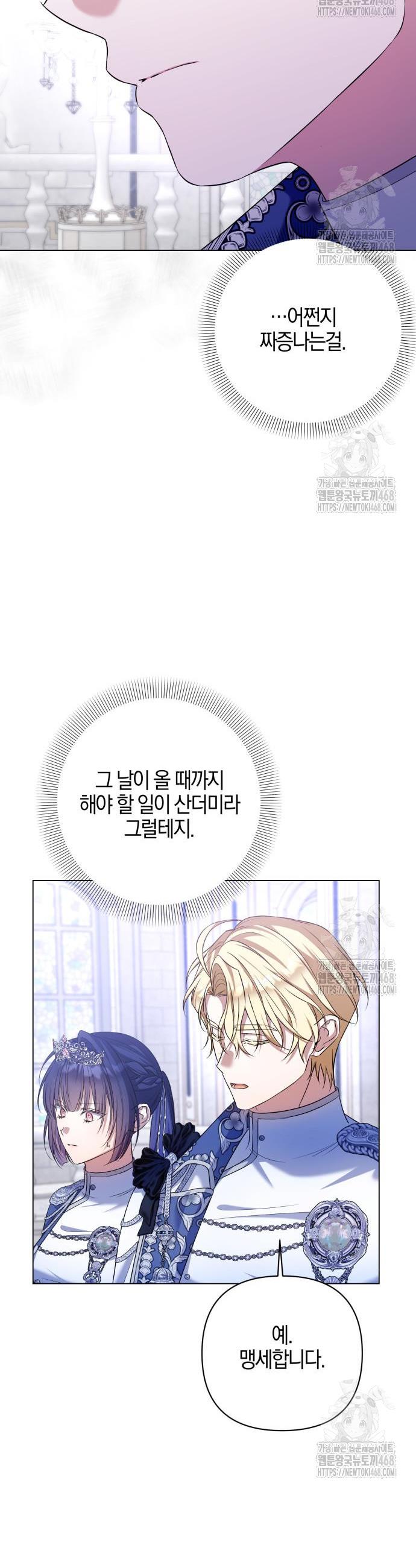17419005841836cr45qrkvrb.jpg