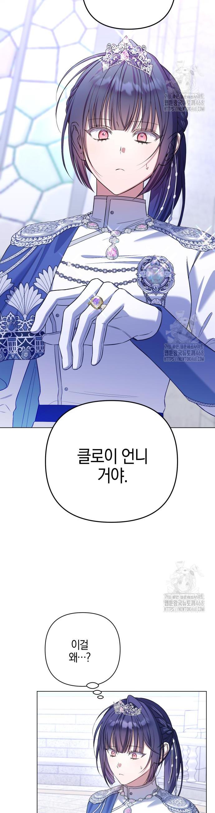 17419005860150tk8izbpfuo.jpg