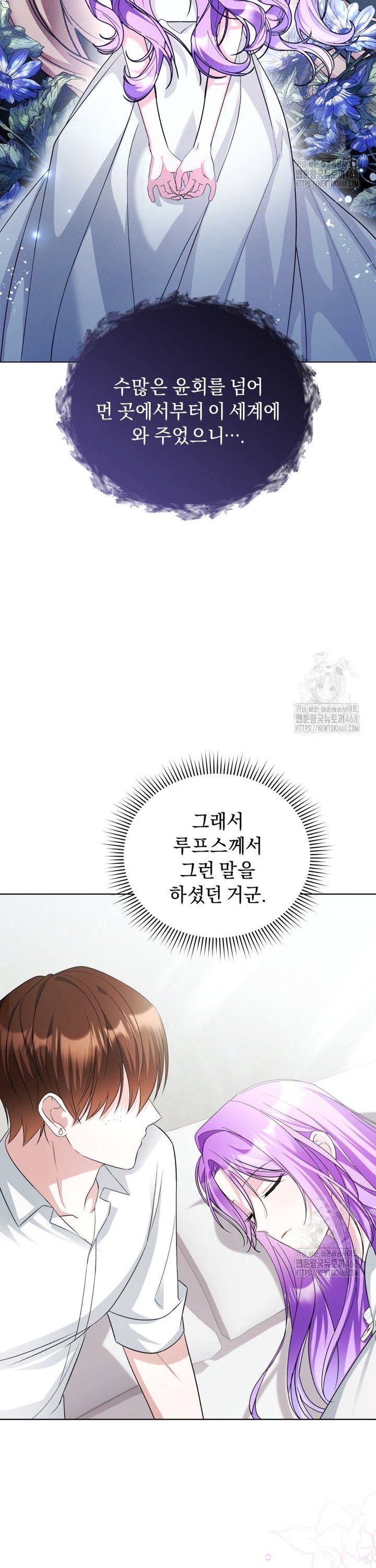1742083303569j609ahtiepe.jpg