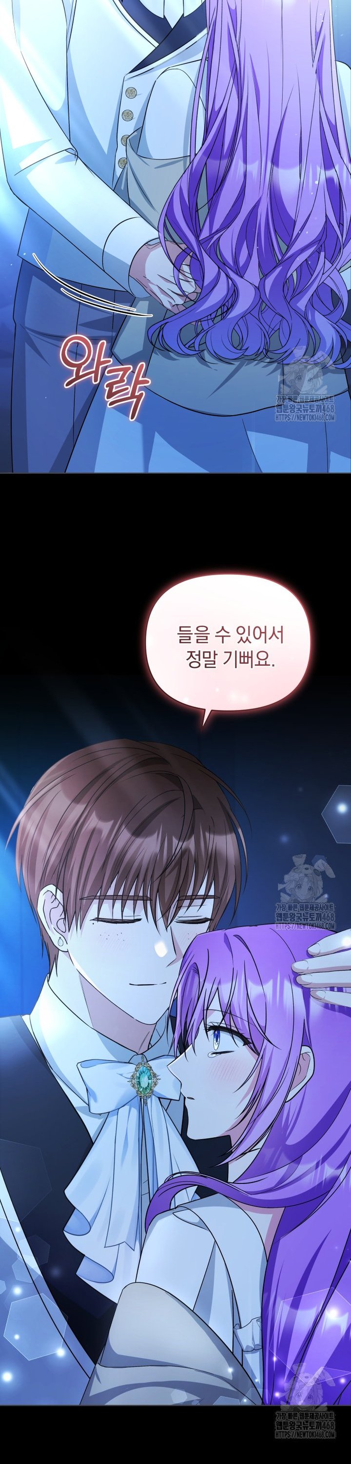 1742083304189yon51qoj14b.jpg