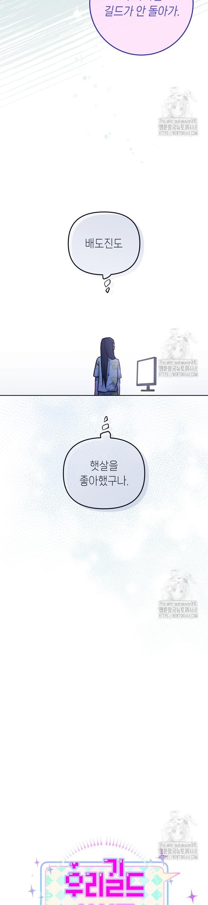 1742085109956yab1qts2dp8.jpg
