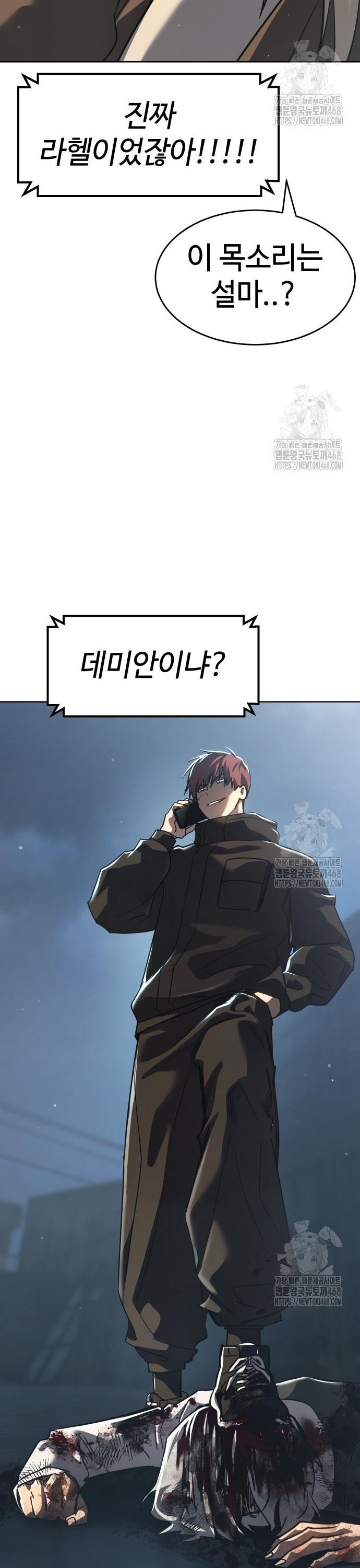 1742184504898a2khmeeqhrq.jpg