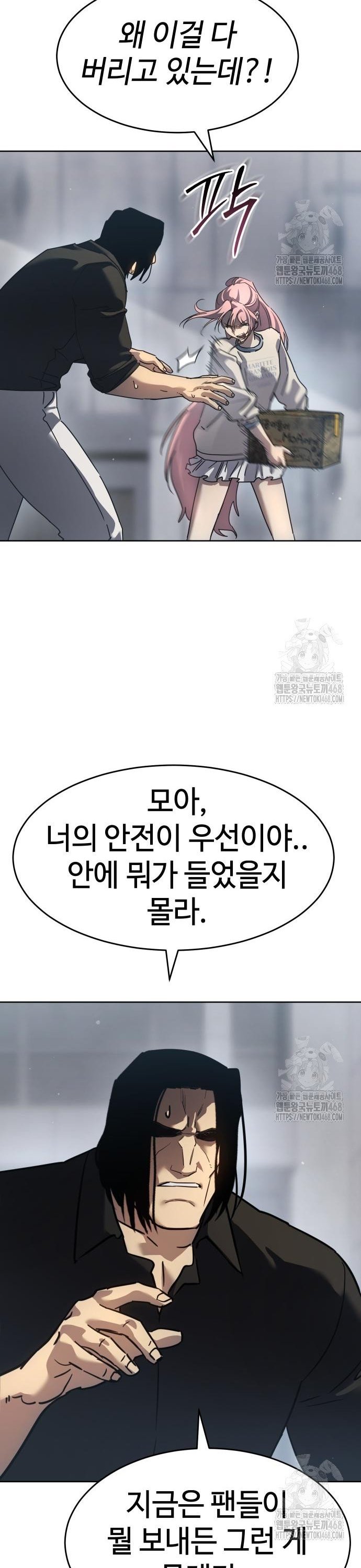1742184506905drb26mhjc74.jpg