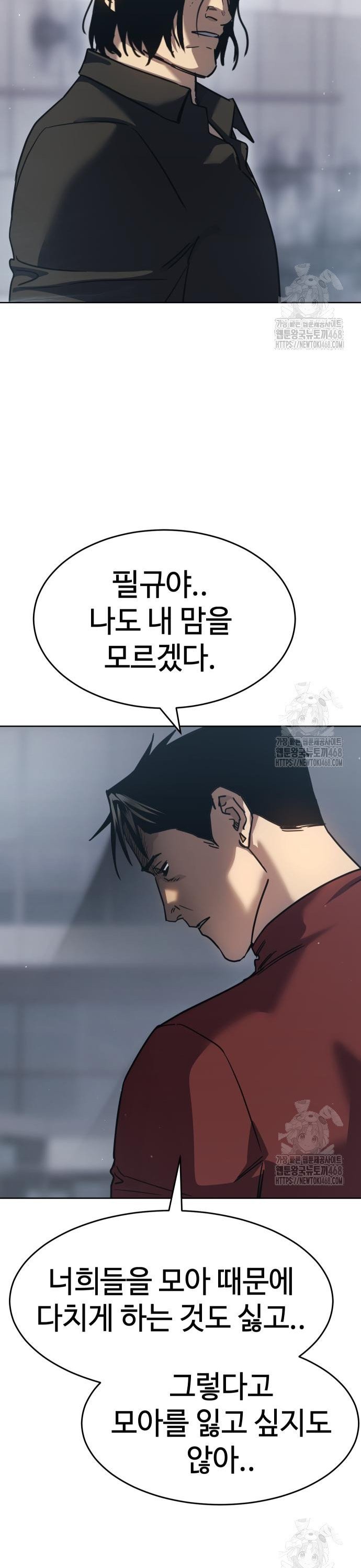 17421845083601rb4qi9bley.jpg