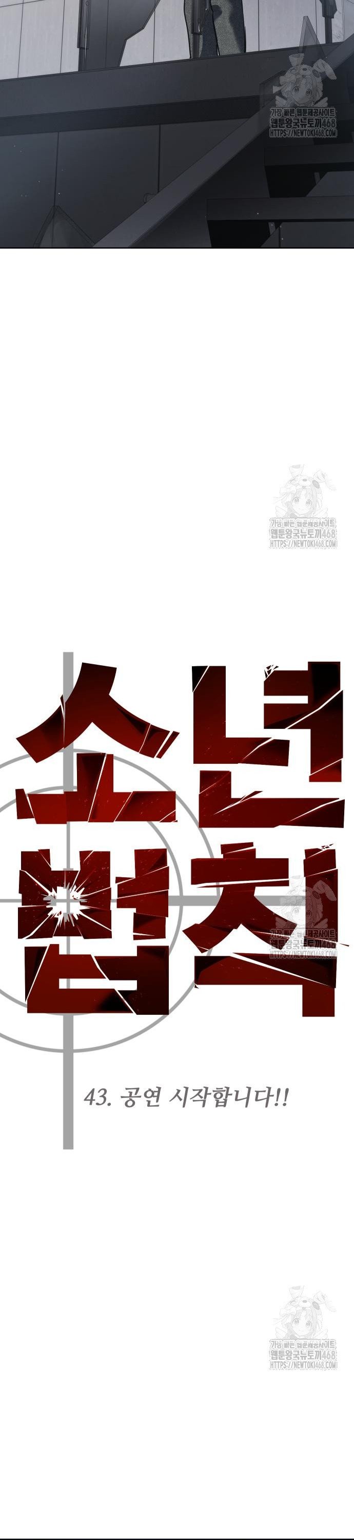17421845086837yodhonub9n.jpg