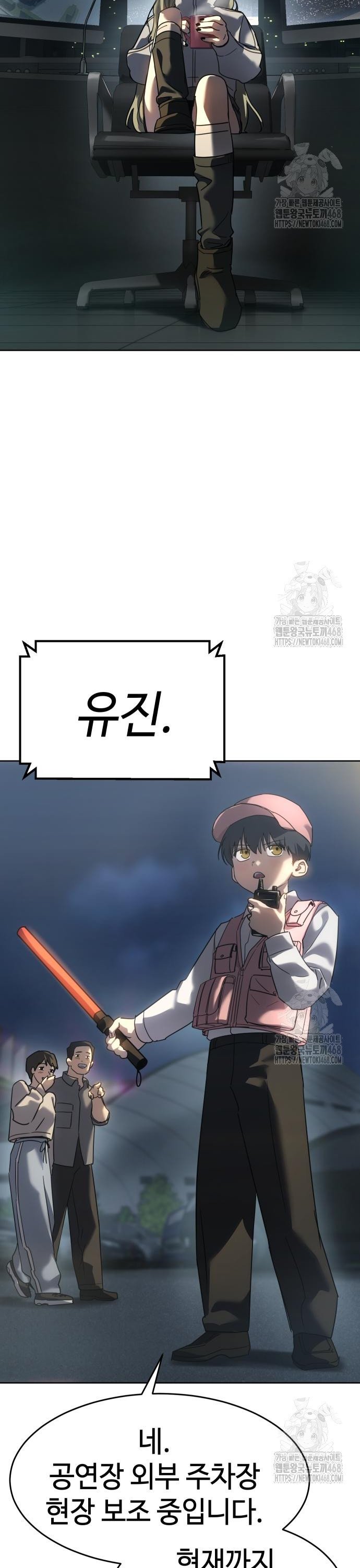 17421845091465wze2pq2drg.jpg