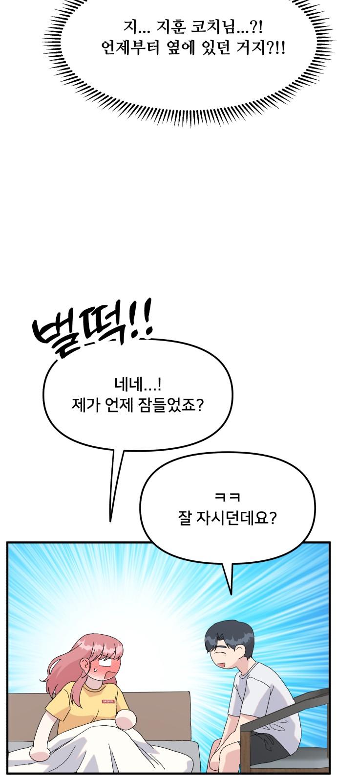 1742253284031s07snom60jb.jpg