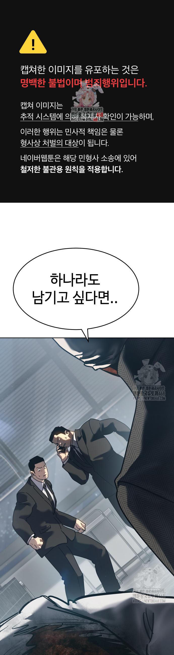 1740870720286m2yjte59ojd.jpg