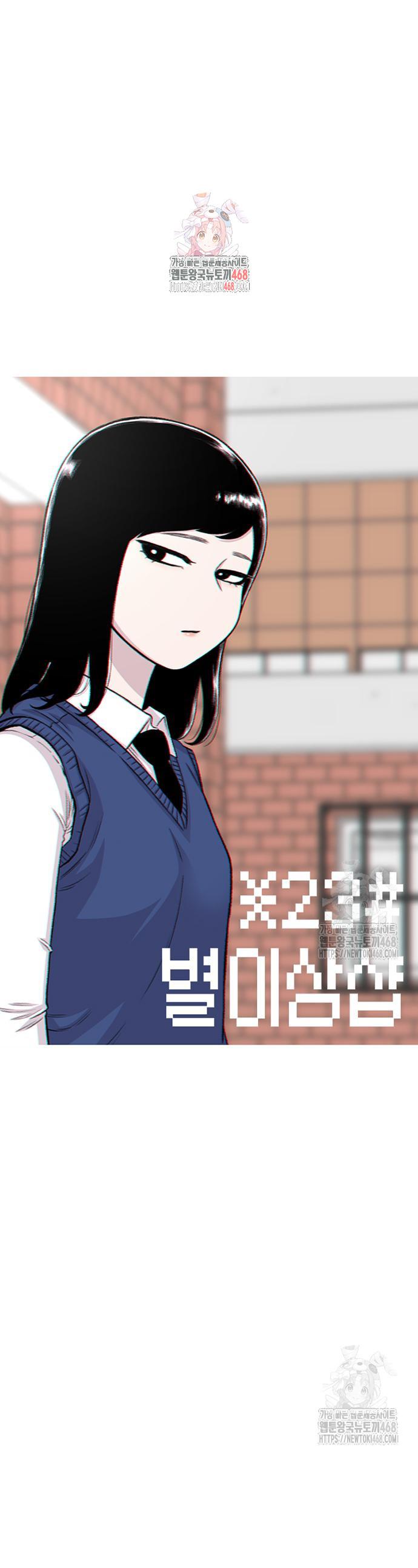 17427772198236yld6ps81z.jpg