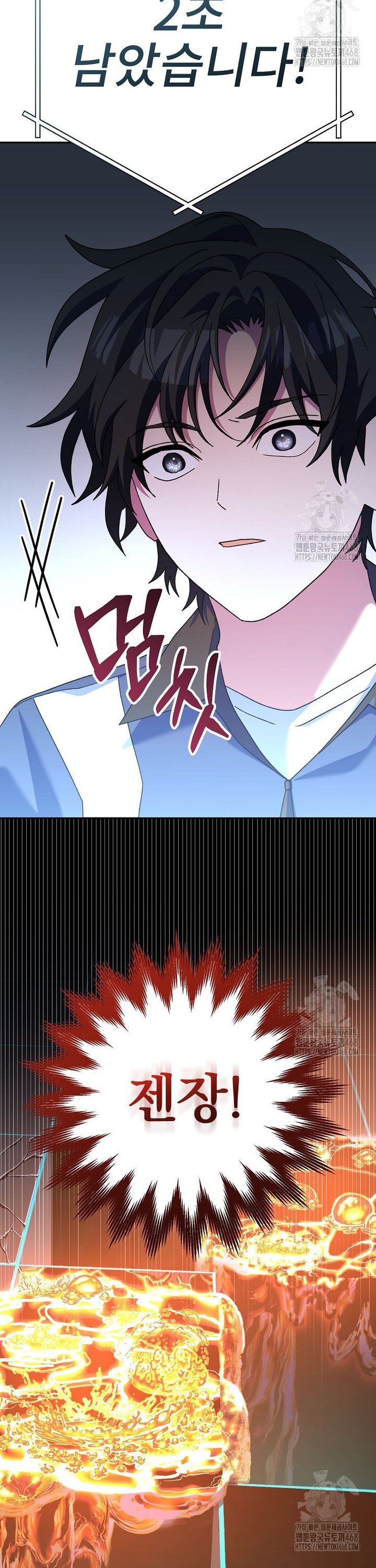 1743110482699yr9ijuwuhkp.jpg