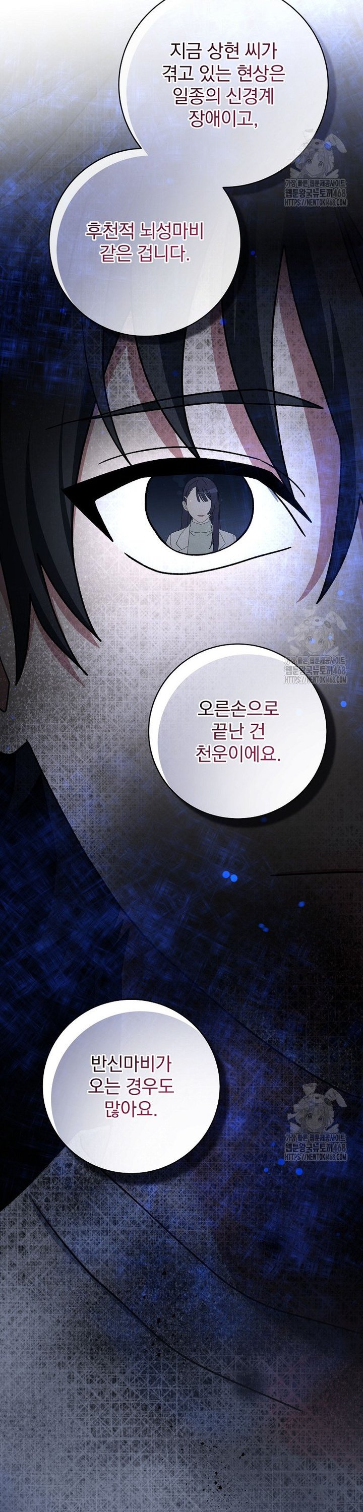 17431104870481ku3inrsvpp.jpg