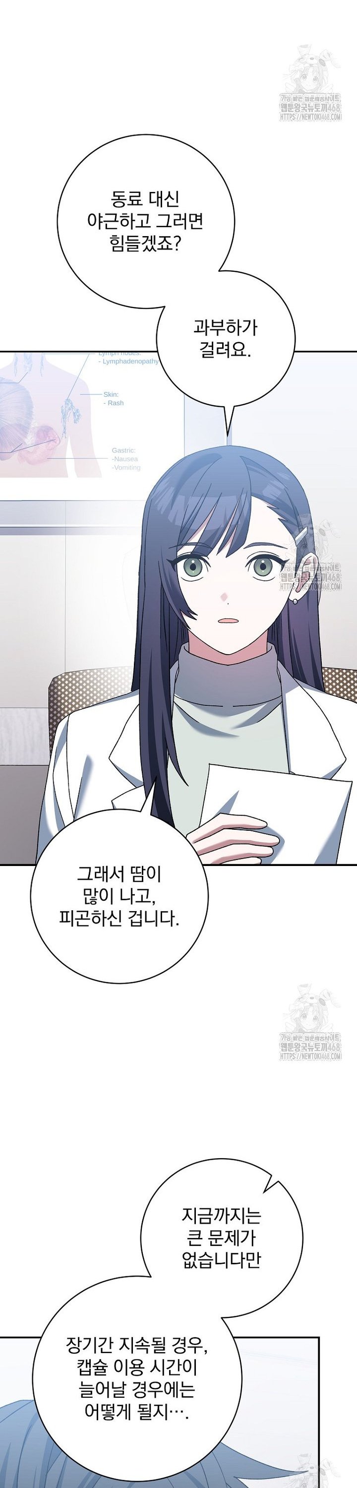 1743110488132khhti9accqc.jpg