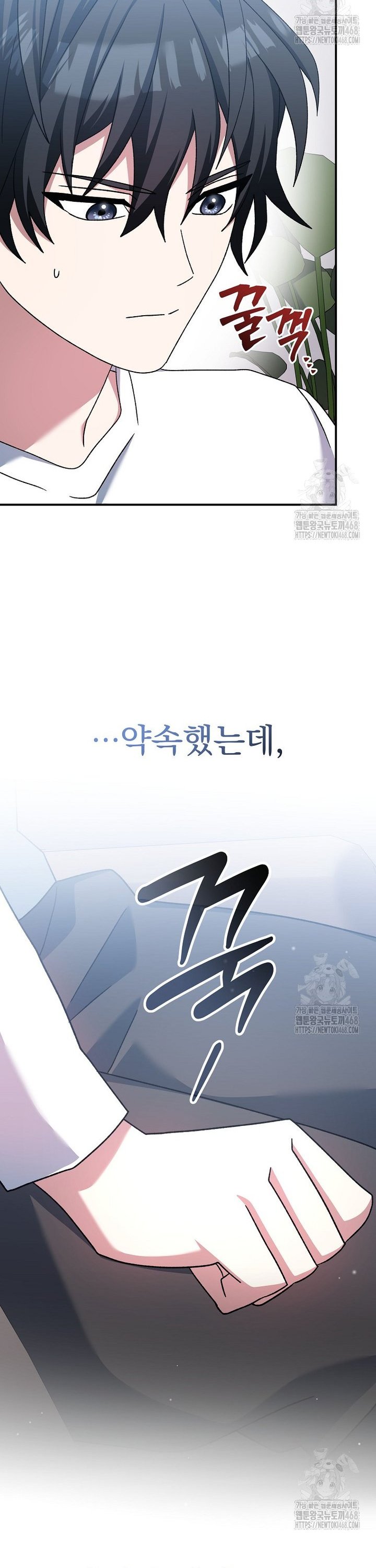 1743110488287jq3igjs8e3g.jpg