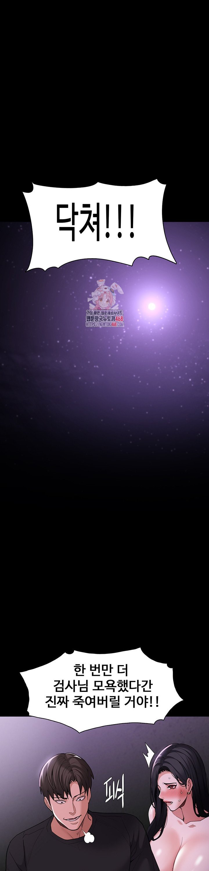 17432093514500ji18dg3x2n.jpg