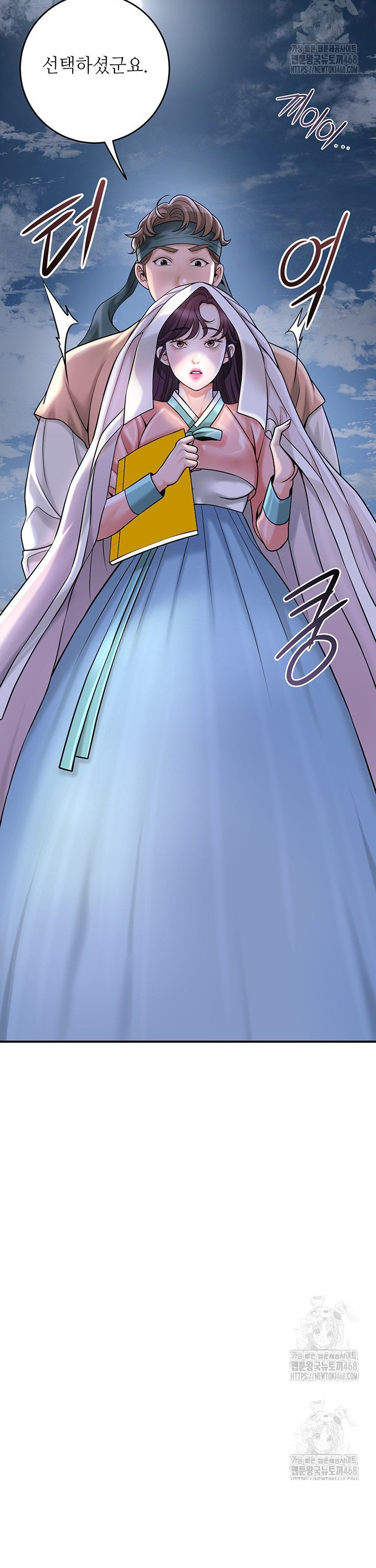 17431993794227zlcwkv66sh.jpg