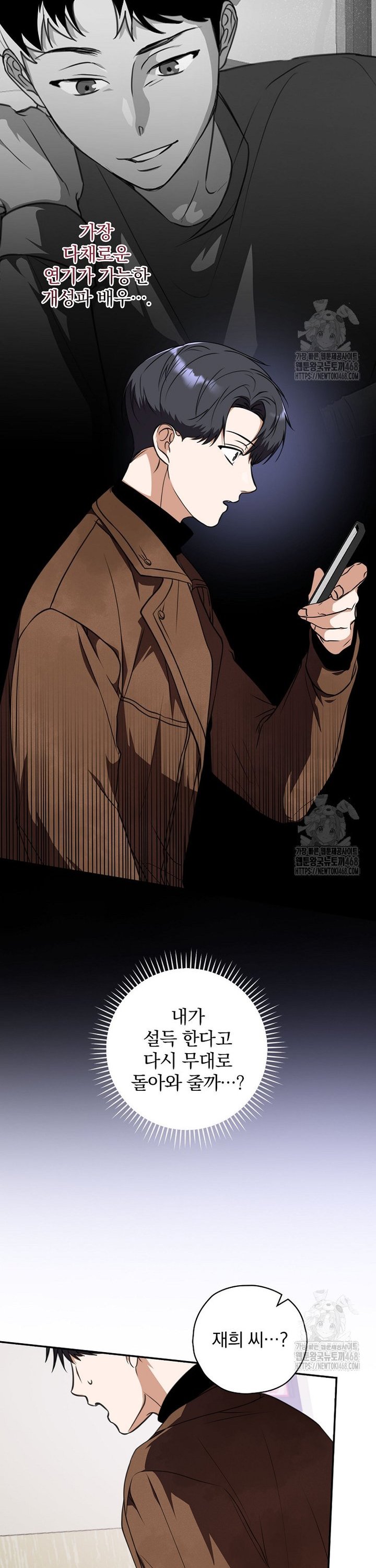 1743292652081ax6scogyfxe.jpg