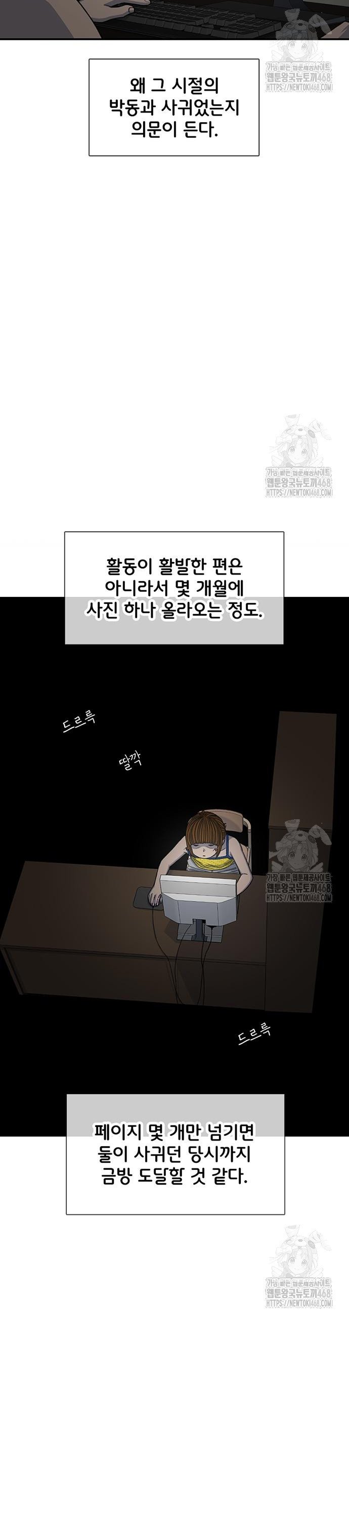 1743292938672nt13noopxj.jpg