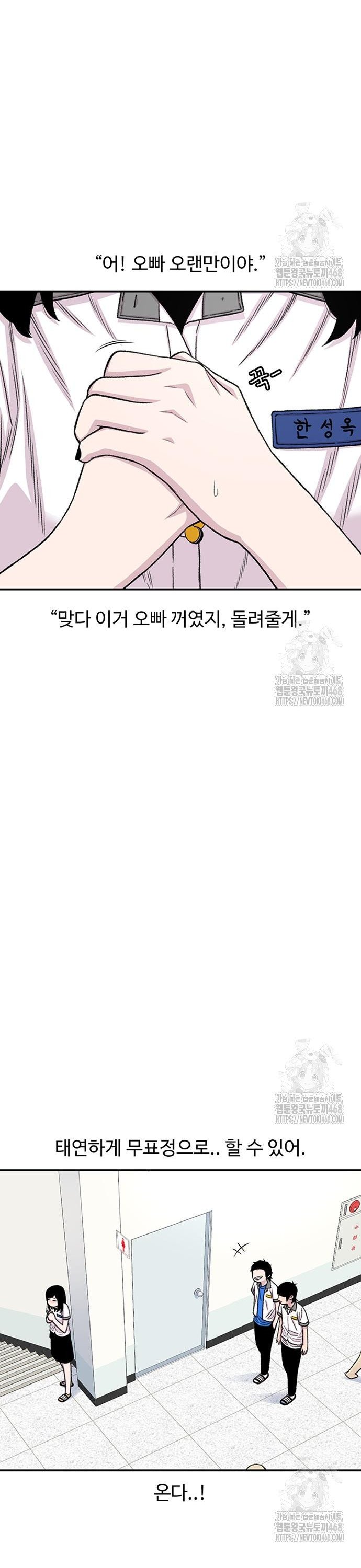 1743292940063zf5drpu0bhk.jpg