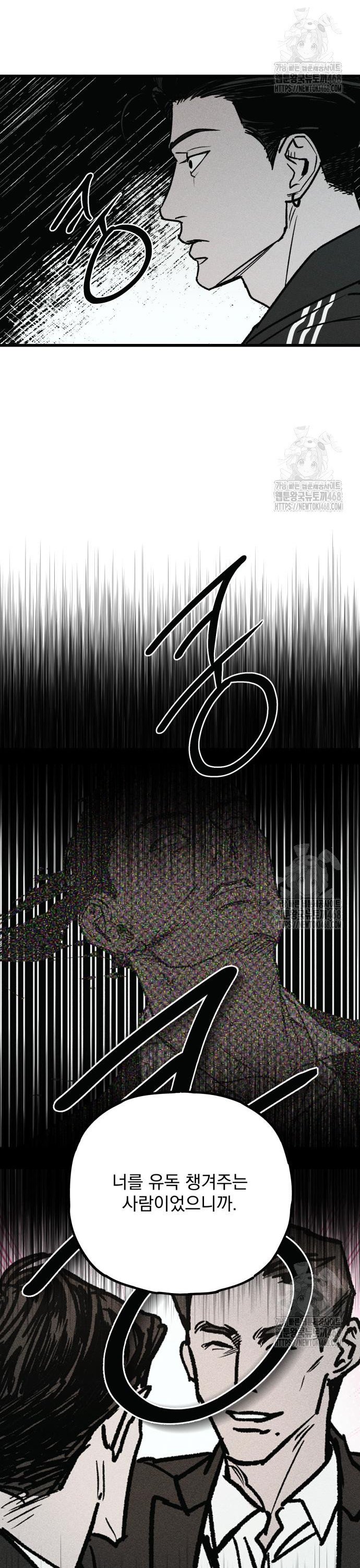 1741234688131zw3ycc8fvbk.jpg