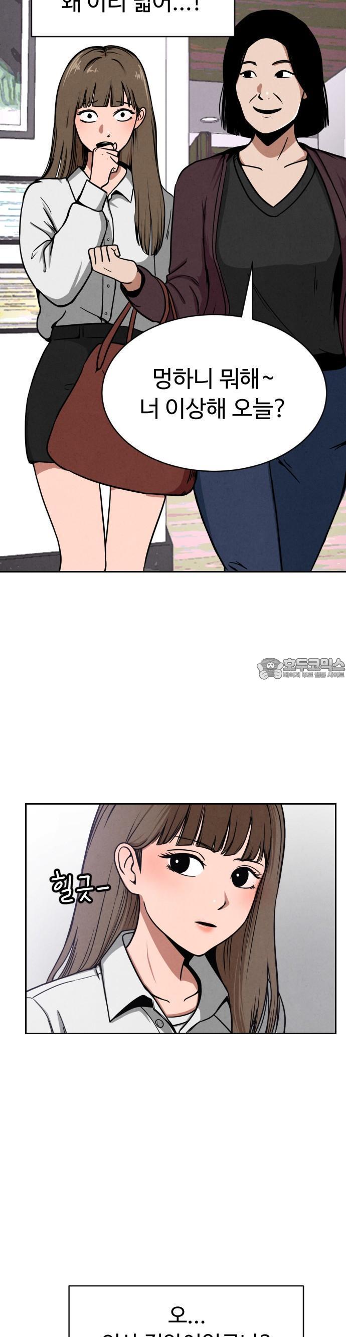1741214577138y9271cymtmj.jpg