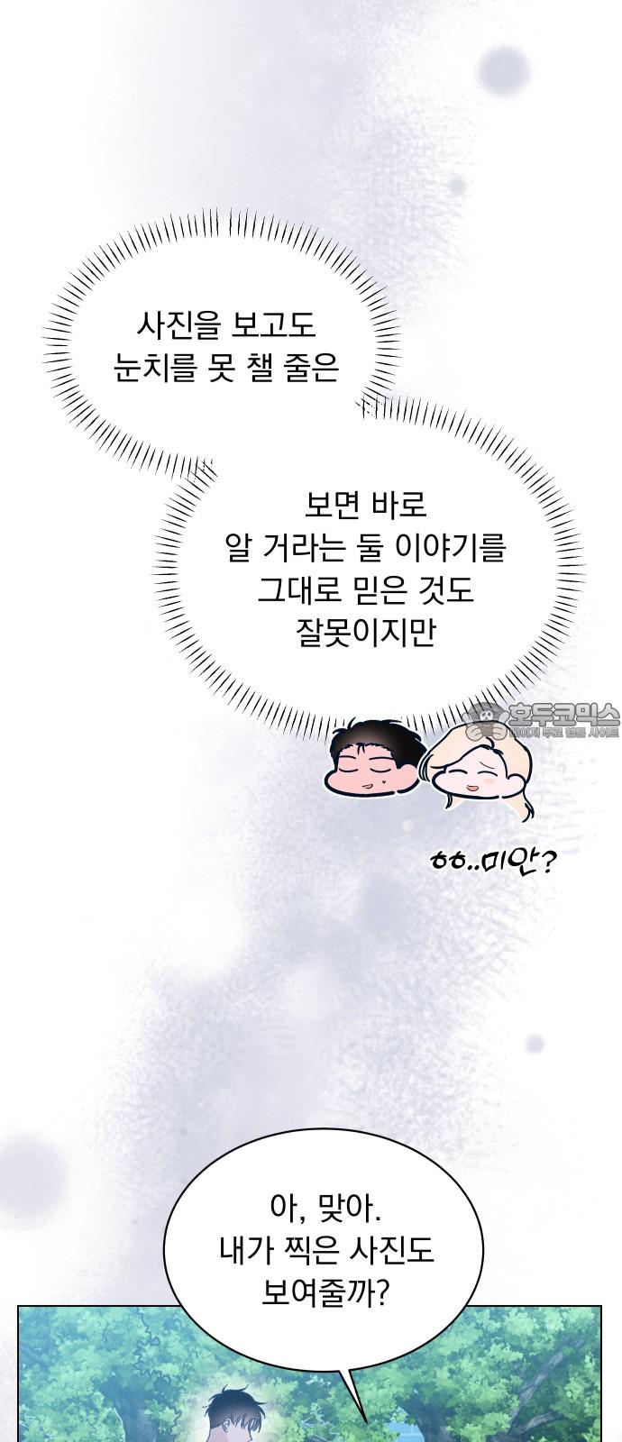 1744244260822knk6m93uwv.jpg