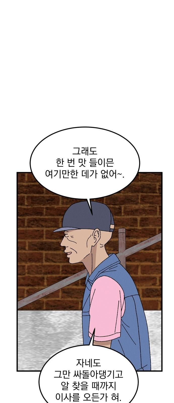 1744240813254yuvj9odr6ba.jpg