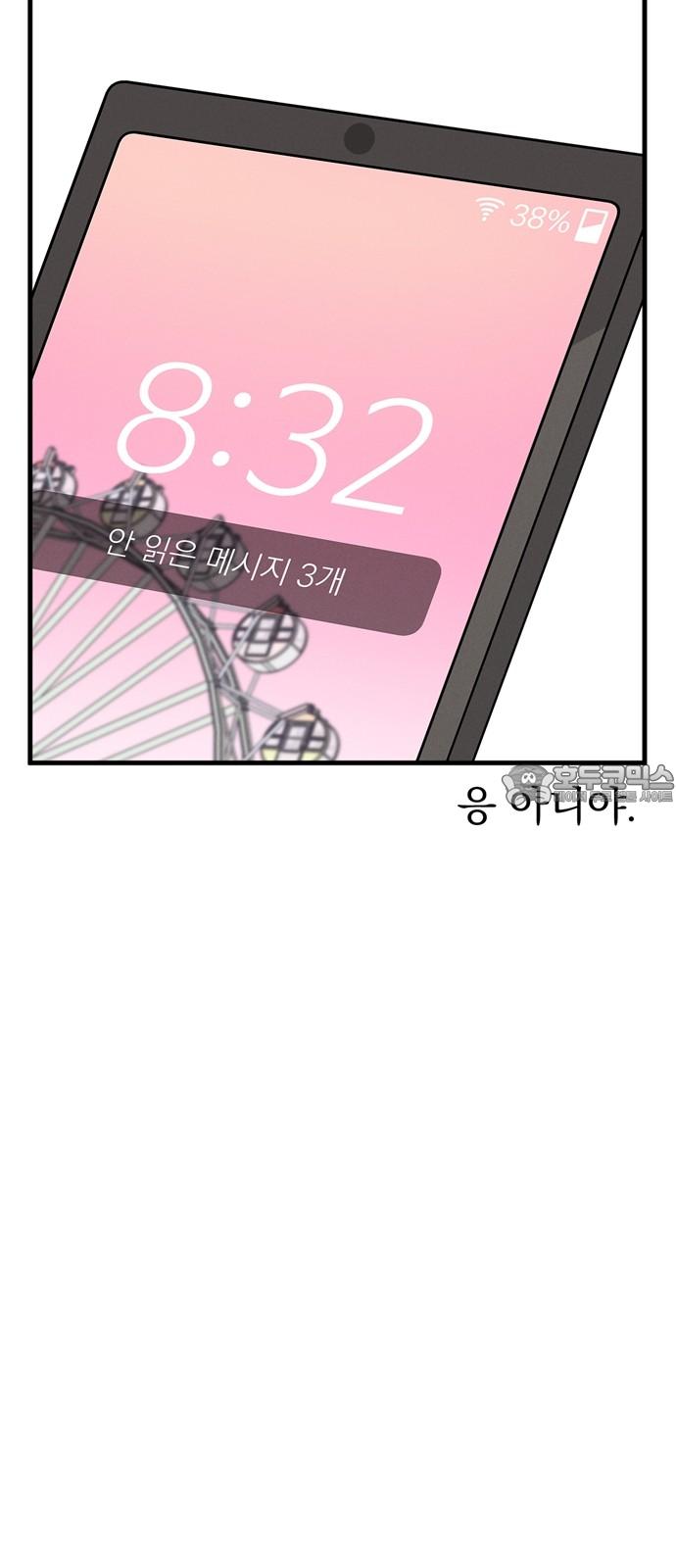 17442408225787s9rmm1cqag.jpg