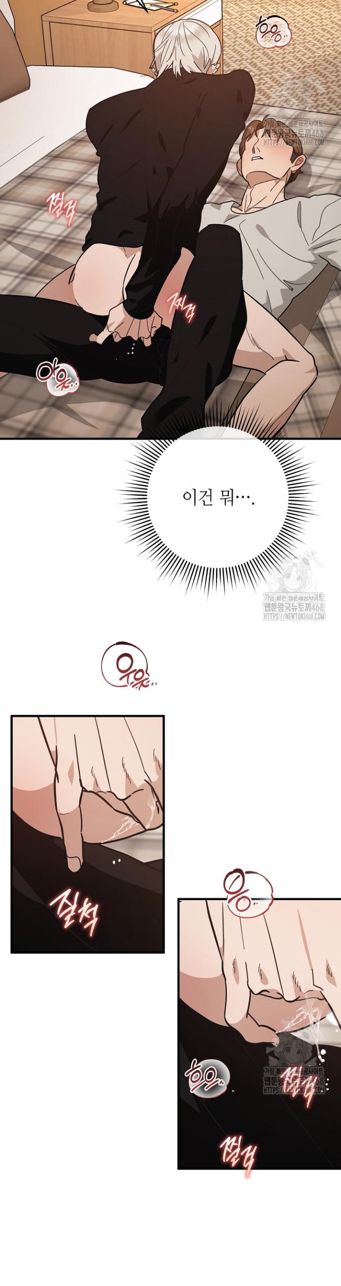 1744243655194n0rh5zh2zel.jpg