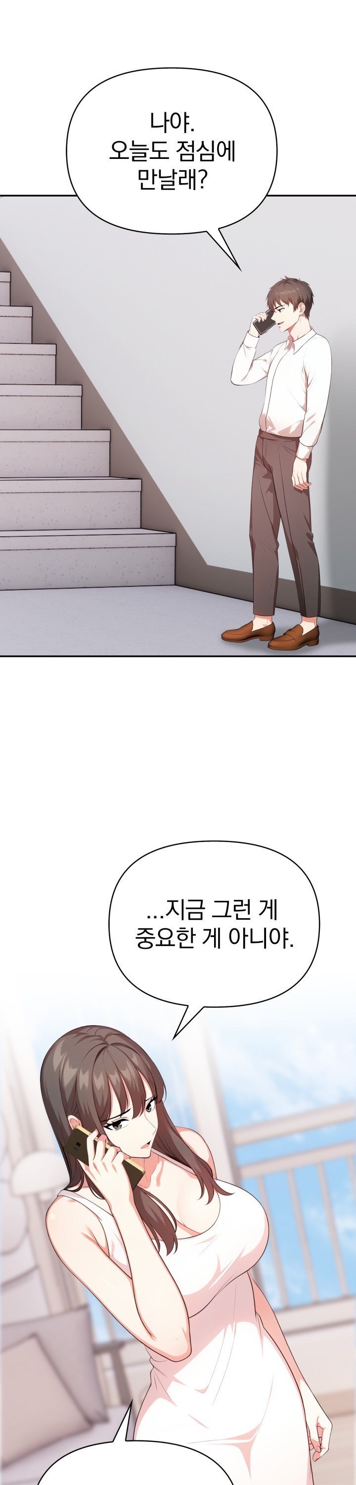 17443280815681ur5ot9yi4w.jpg