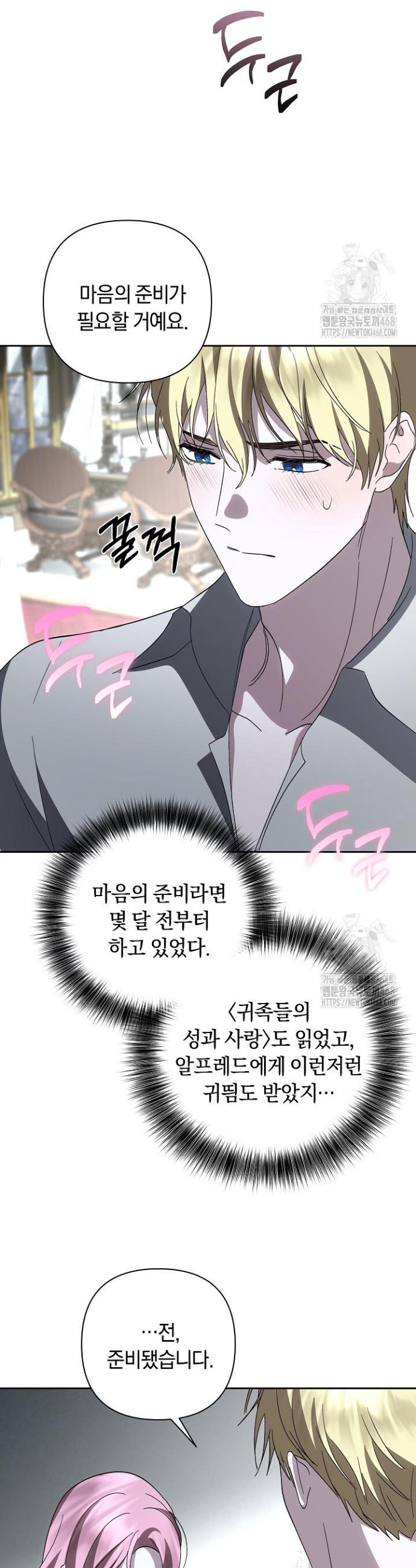 1744497897230jutrlbdzdba.jpg