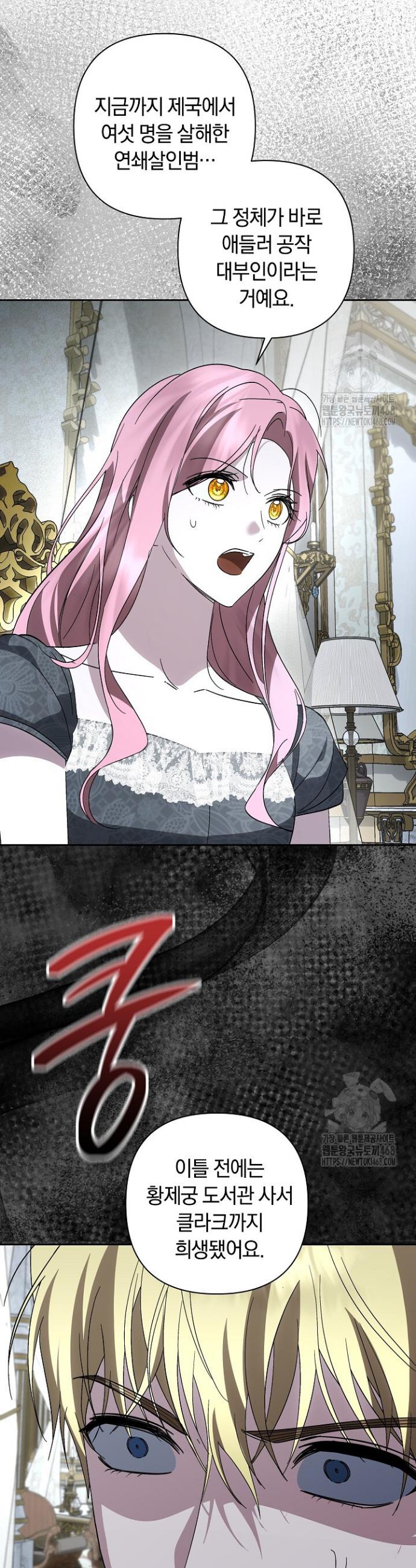 1744497897984obgwy3j0kk7.jpg