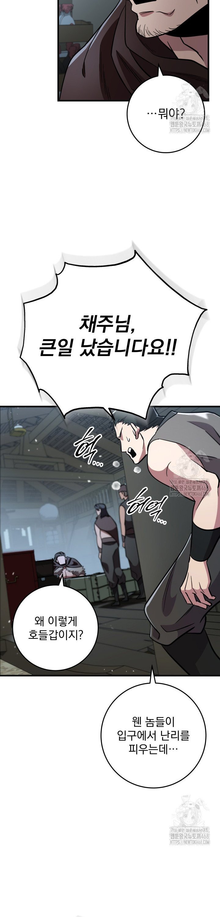 1744943385018uxnwn9o80yk.jpg