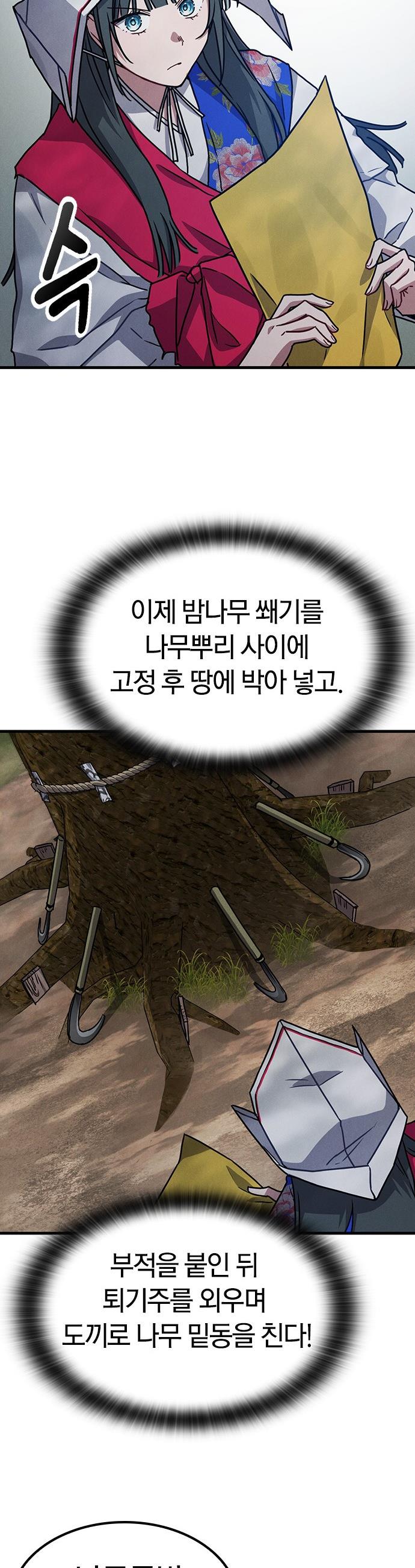 17435525424191mwvl3yuxe2.jpg