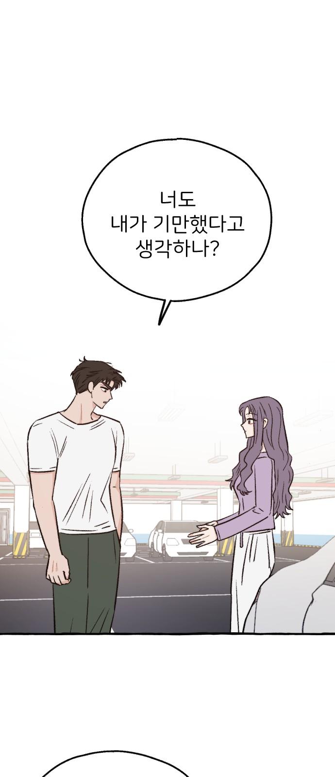 17450981827171syjoam7lhx.jpg