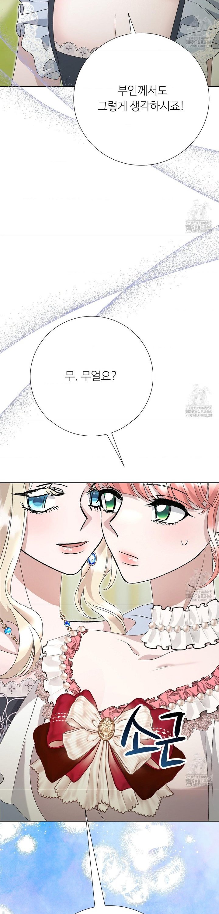 1745098431193jrrqs0oqgk.jpg
